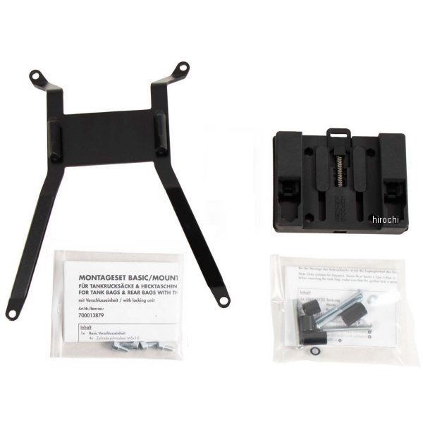ヘプコアンドベッカー HEPCO&BECKER タンクリングフィッティング ベーシック F800GS、F800GS Adventure 黒 516667 00 01 HD店｜ヒロチー商事 ハーレー 店