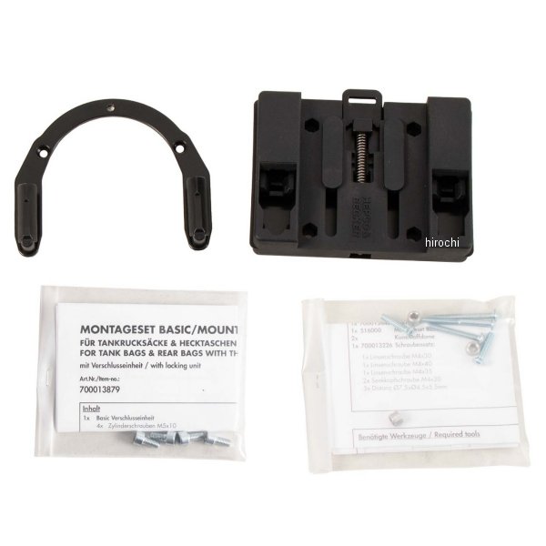 ヘプコアンドベッカー HEPCO&BECKER タンクリングフィッティング ベーシック 17年-20年 CB1100EX/RS 黒 5169502 00 01 HD店