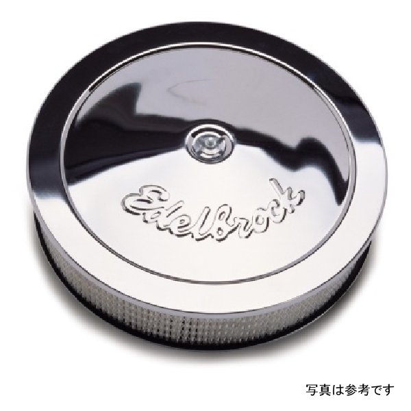 【USA在庫あり】 Edelbrock エアクリーナー Pro-Floシリーズ Round Steel Top Paper エレメント 14In Dia X 3 313In Chrome ede1207 HD店