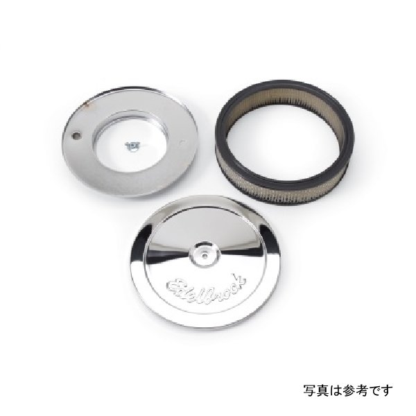 【USA在庫あり】 Edelbrock エアクリーナー Pro-Floシリーズ Round Steel Top Paper エレメント 10In Dia X 3 5In Chrome ede1208 HD店