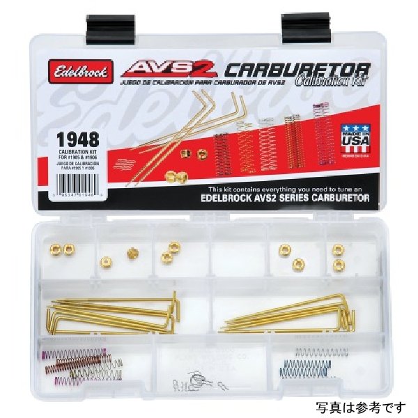 【USA在庫あり】 Edelbrock Calibration キット for 1905 / 1906 ede1948 HD店