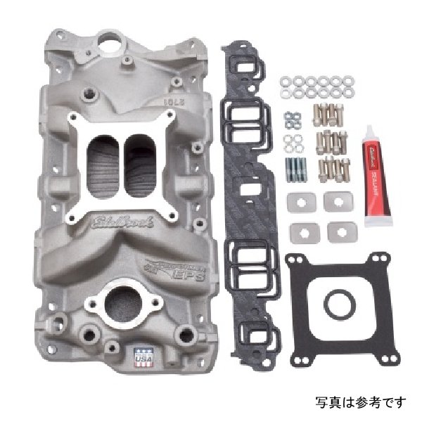 【USA在庫あり】 Edelbrock マニホルード w/ Installation Kit Performer Eps SBC 1957-1986 Natural Finish ede2040 HD店