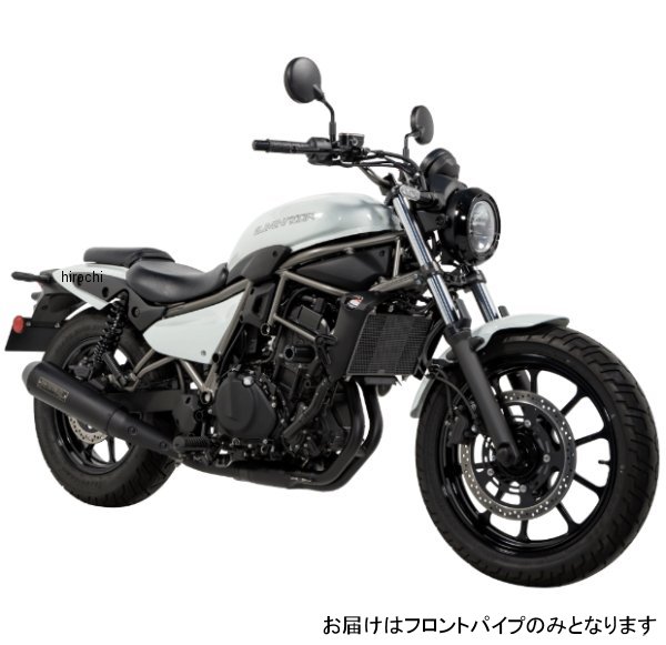 【メーカー在庫あり】 モリワキ フロントパイプ 車検対応 24年以降 エリミネーター 耐熱ブラック 01811-2B261-00 HD店