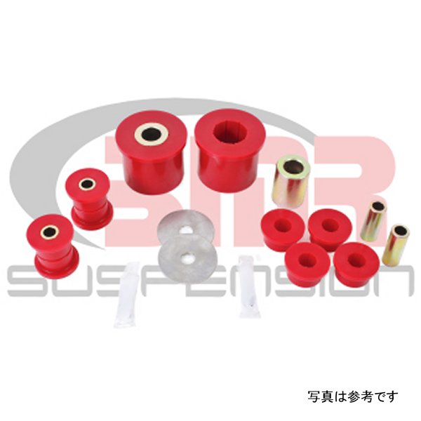 【USA在庫あり】 BMR 08年-09年 ポンティアック G8 リア Suspension Bushing Kit (BK004 BK005 BK006) ブラック/Red bmrBK007 HD店