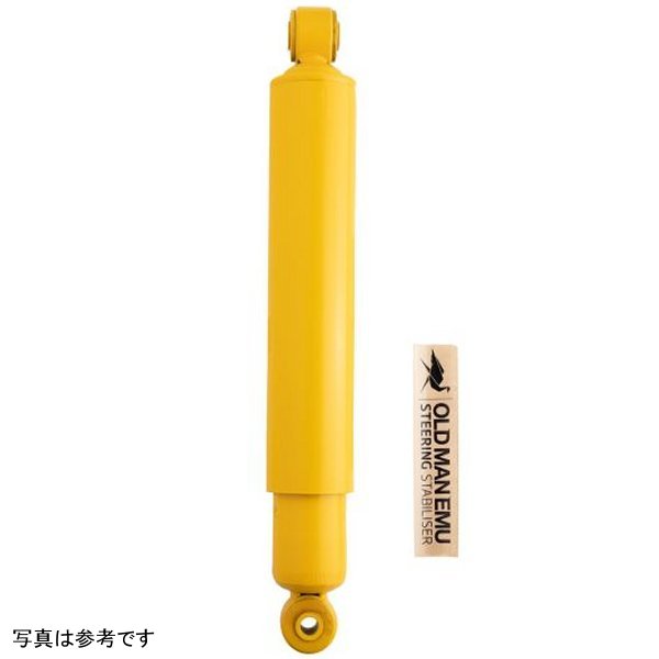 【USA在庫あり】 ARB / OME ステアリング ダンパー Discovery Ii 99 On arbOMESD02 HD店