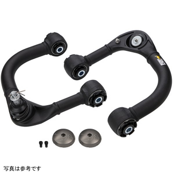 【USA在庫あり】 ARB OME フロント UCA for 2005+ トヨタ Tacoma (Pair) arbUCA0005 HD店