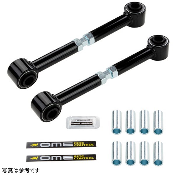 【USA在庫あり】 ARB Adj Upr Trailing Arm 80/105 リア arbUTA3036 HD店
