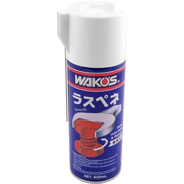 WAKO'S ハイマルチグリース 20本 2箱 Amazon | ワコーズ(WAKO'S) HMG-U ハイマルチグリース M520 400g