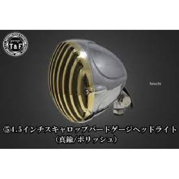 ガレージT&F 4.5インチスキャロップバードゲージヘッドライト、ライトステーキット 250TR 真鍮、ポリッシュ 6091726 HD店|ヒロチー商事 ハーレー 店