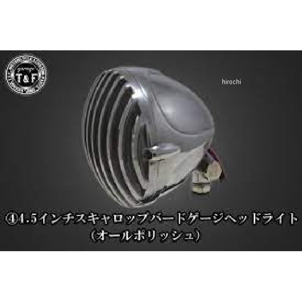ガレージT＆F 4.5インチスキャロップバードゲージヘッドライト、ライトステーキット グラストラッカー オールポリッシュ 6091749 HD店
