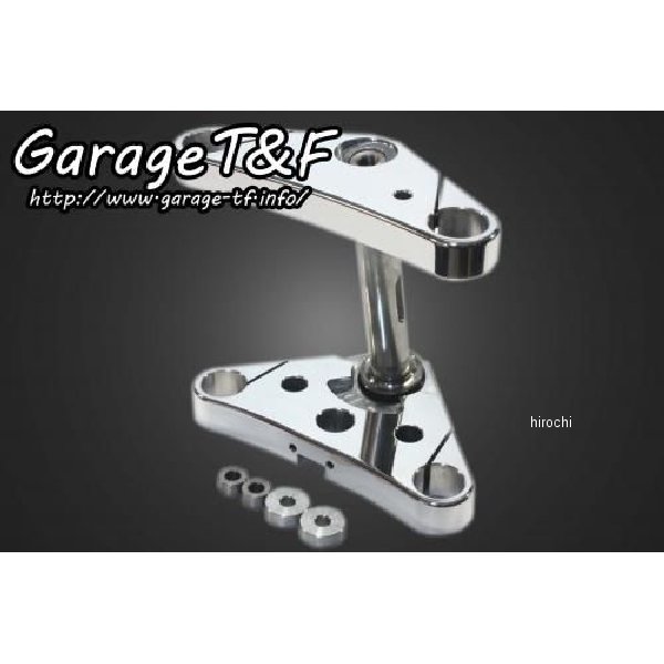 ガレージT＆F トリプルトゥリー8度 ビラーゴ250 611012 HD店