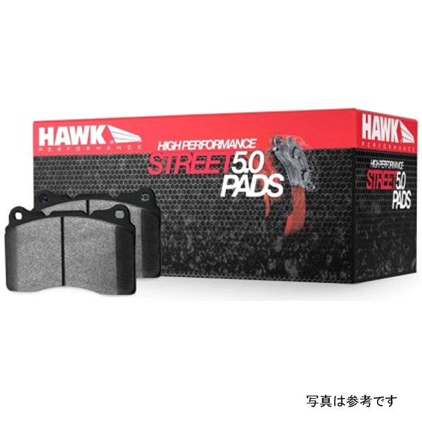 【USA在庫あり】 Hawk 19年-20年 BMW Z4 トヨタ Supra HPS 5.0 Street リヤ ブレーキパッド hawkHB917B.626 HD店