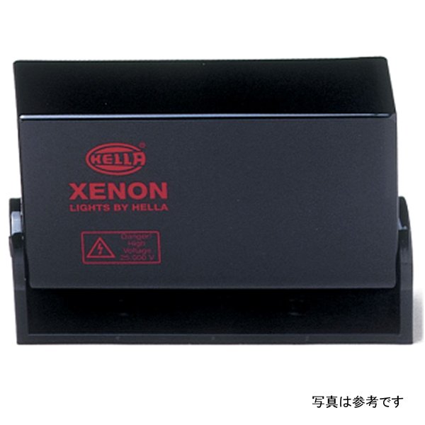 【USA在庫あり】 Hella 12V BXD Xen Ballast Unit hellaH55760001 HD店 43,219円