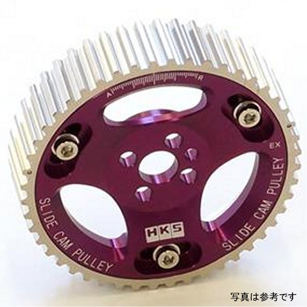 【USA在庫あり】 HKS 03-6 Evo 8 & 9 アジャスタブル Cam Gear hks22004-AM001 HD店