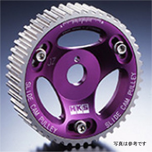 【USA在庫あり】 HKS 85年-91年 トヨタ Corollla / 85年-89年 MR2 4AGE Cam Gear hks22004-AT001 HD店