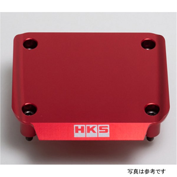 【USA在庫あり】 HKS RB26 Cover Transistor - レッド hks22998-AN002 HD店