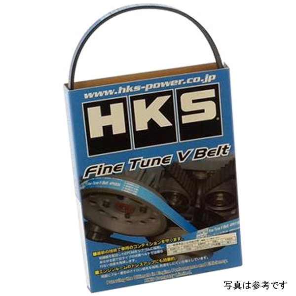 【USA在庫あり】 HKS FINE TUNE V-BELT/4PK806 hks24996-AK002 HD店