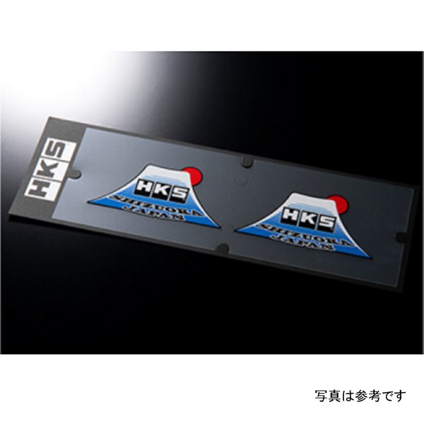 【USA在庫あり】 HKS HKS STICKER FUJIYAMA 2020 hks51003-AK137 HD店
