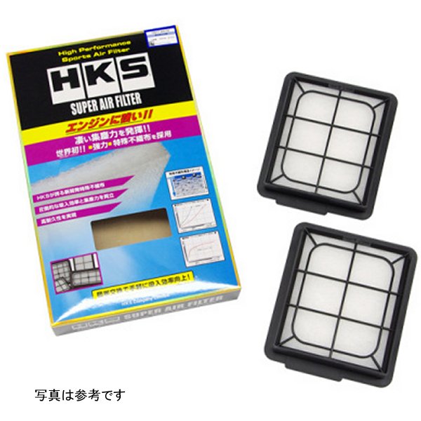 【USA在庫あり】 HKS GTR Hybrid フィルターs hks70017-AN105 HD店