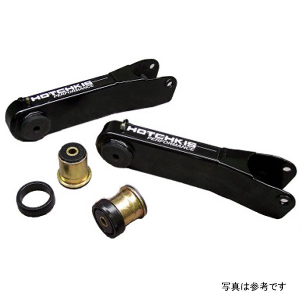 【USA在庫あり】 Hotchkis 78年-87年 シボレー El Camino / 78年-88年 Pontiac Grand Prix Upper Trailing Arms hot1201 HD店