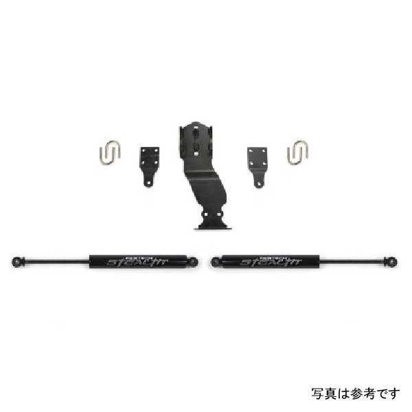 【USA在庫あり】 Fabtech デュアルステアリングスタビライザーキット 17-20 フォード Superduty 4WD Stealth fabFTS22302 HD店