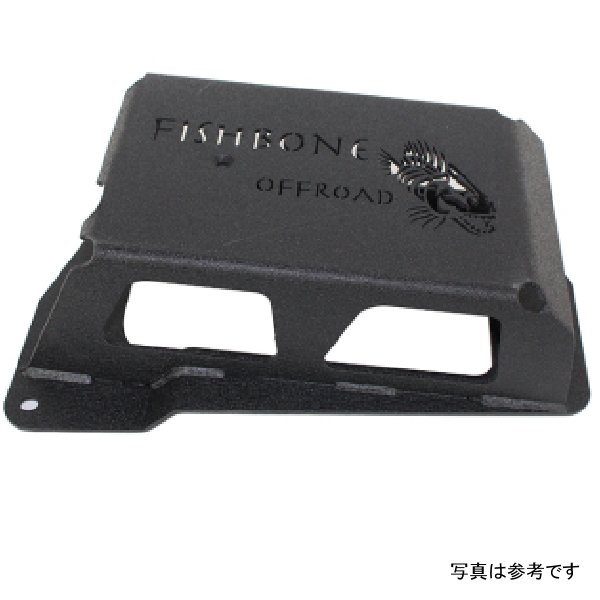【USA在庫あり】 Fishbone Offroad キャニスター スキッドプレート ブラック 12-17 Jeep Wrangler JK fboFB23064 HD店