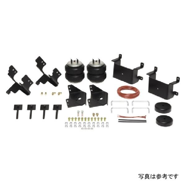 【USA在庫あり】 Firestone Ride-Rite エアヘルパースプリングキット リア 94-14 フォード F-150 RaptorおよびFX2は除く W217602525 fir2525 HD店