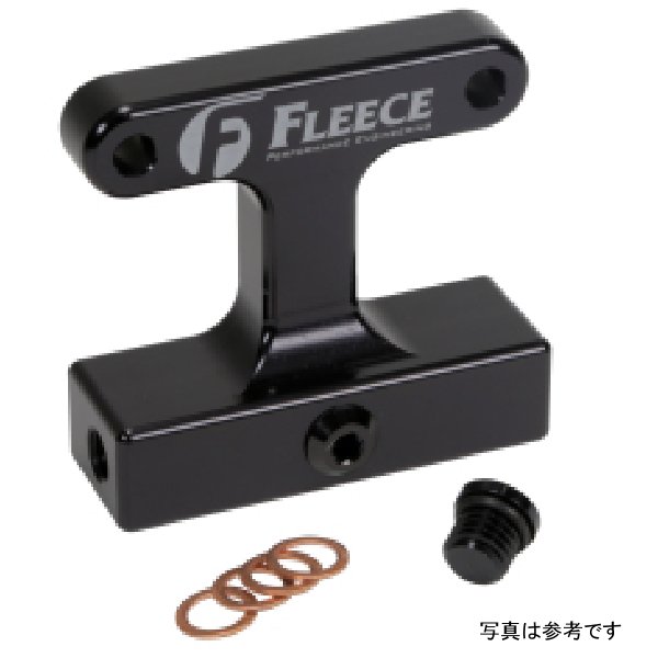 【USA在庫あり】 Fleece Performance 燃料フィルター デリート 04.5年-07年 ダッジ 5.9L / 07.5-12 6.7L カミンズ 3rd Gen fpeFPE-FFD-RO-3G HD店