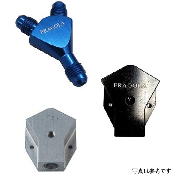 【USA在庫あり】 Fragola Y型フィッティング -16AN オス インレット x -12AN オス アウトレット ブラック fra900617-BL HD店