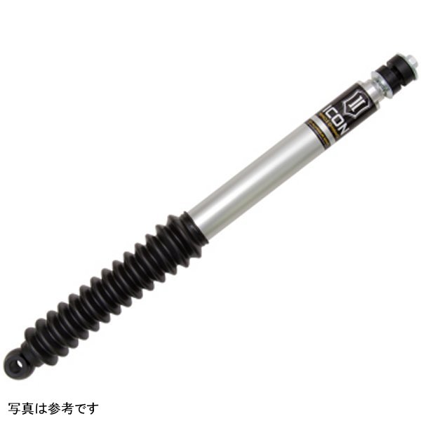 【USA在庫あり】 ICON 91年-07年 トヨタ ランドクルーザー 80/100 0-3in リヤ 2.0 Series アルミニウム ショック VS IR ico56510 HD店