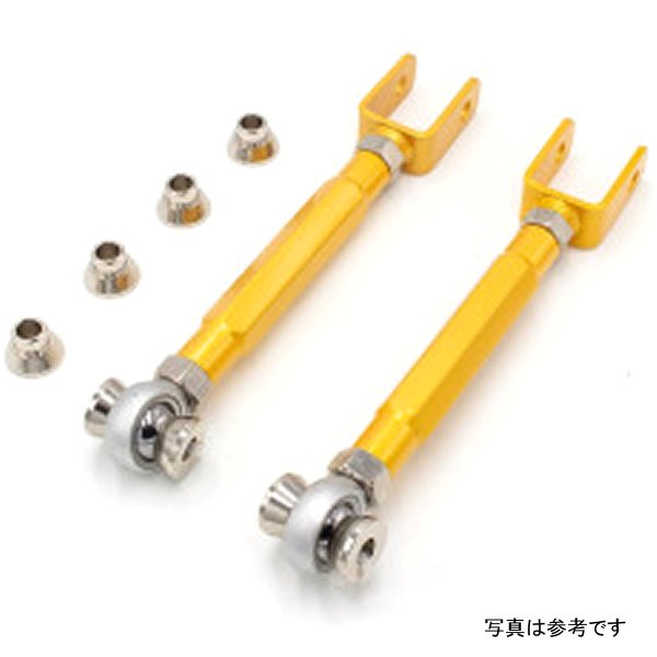 【USA在庫あり】 ISR Performance Street Series リヤ Camber Arms - ニッサン 350Z / Infiniti G35 / 370Z isrIS-STRCA-Z334 HD店