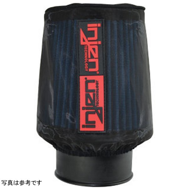 【USA在庫あり】 Injen ブラック Hydroshield 5in B x 7in H x 4in T (fits X-1079) inj1121BLK HD店