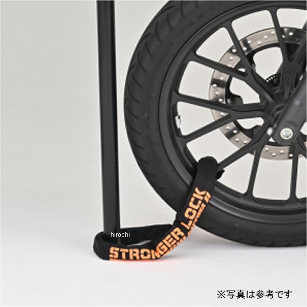 【メーカー在庫あり】 デイトナ ストロンガーチェーンロック φ8 3m 48412 HD店