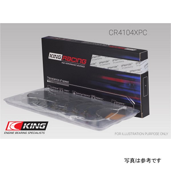 【USA在庫あり】 King Audi/VW 83年-03年 1.6L/1.8L/2.0L Performance Coated Rod ベアリングセット kingCR4104XPC HD店
