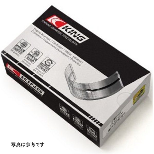 【USA在庫あり】 King ミツビシ 4G63/4G64 (Size .026) Coated Connecting Rod ベアリング - セット of 4 kingCR4120XPC.026 HD店