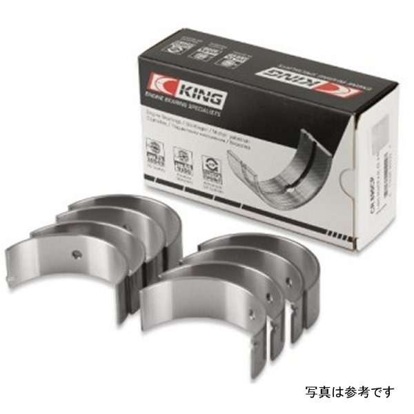 【USA在庫あり】 King Hyundai i30 G4FC (Size +.25mm) Connecting Rod ベアリングセット kingCR4575SM0.25 HD店