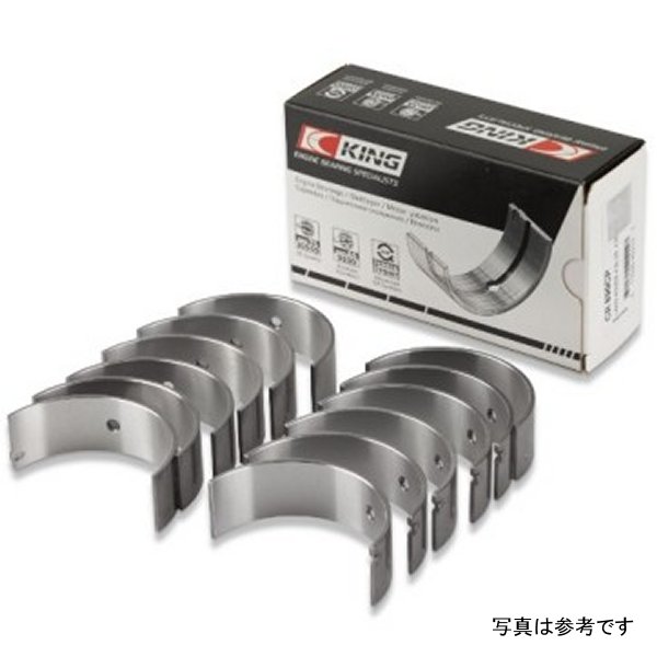 【USA在庫あり】 King 97年-07年 フォード 2.5L/2.9L/3.0L (Size STD) Rod ベアリングセット kingCR6751SI HD店