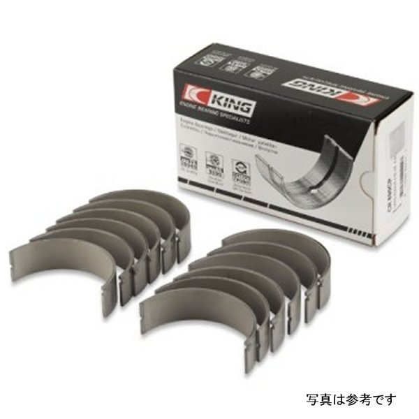 【USA在庫あり】 King ニッサン VQ35HR /VQ37VHR Connecting Rod ベアリングセット kingCR6902CP HD店