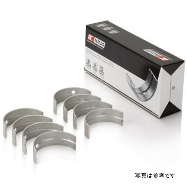 【USA在庫あり】 King ベアリング ニッサン VR38DETT VQ35HR VQ37HR Performance Crankshaft Main ベアリング (Size +0.25) kingMB4524SI0.25 HD店