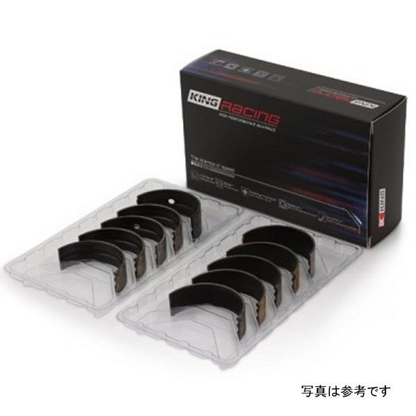 【USA在庫あり】 King マツダ B6/B6-T/ZM/B3/B5 (Size STDX) Main ベアリングセット kingMB5304XPSTDX HD店