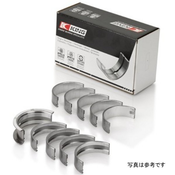 【USA在庫あり】 King BMW N63/S63 (Size +0.50mm) Crankshaft Main ベアリングセット kingMB5801SM0.5 HD店