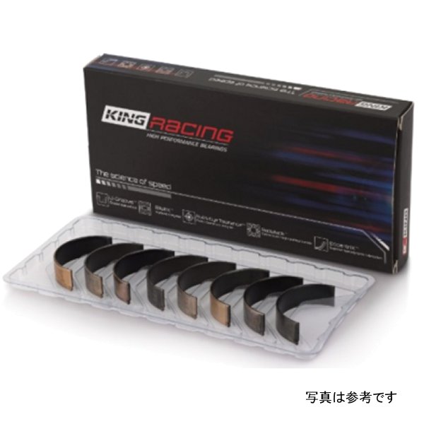 【USA在庫あり】 King アウディ CEPA/CEPB Crankshaft Main ベアリング (STD) kingMB639XP HD店