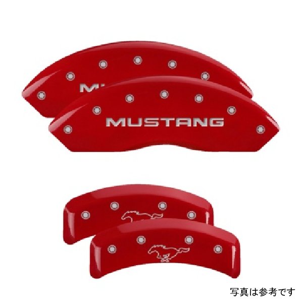 【USA在庫あり】 MGP 4 Caliper Covers Engraved フロント Mustang Engraved リヤ Pony レッド フィニッシュ シルバー ch mgp10095SMPYRD HD店