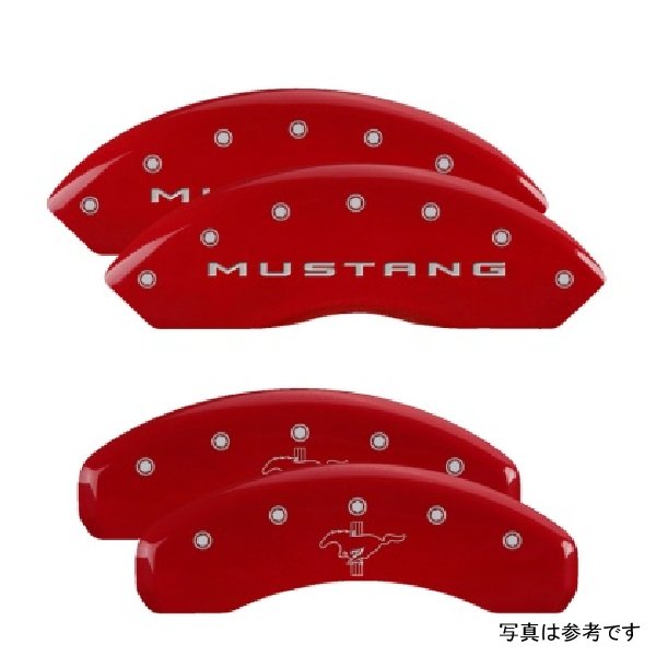 【USA在庫あり】 MGP 4 Caliper Covers Engraved フロント 2015/Mustang Engraved リヤ 2015/Bar & Pony レッド フィニッシュ シルバー ch mgp10202SMB2RD HD店