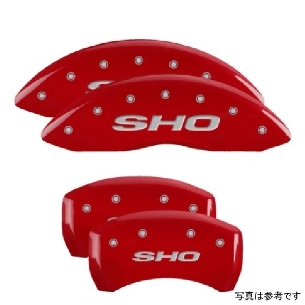 【USA在庫あり】 MGP 4 Caliper Covers Engraved フロント & リヤ SHO レッド フィニッシュ シルバー ch mgp10222SSHORD HD店 47,032円