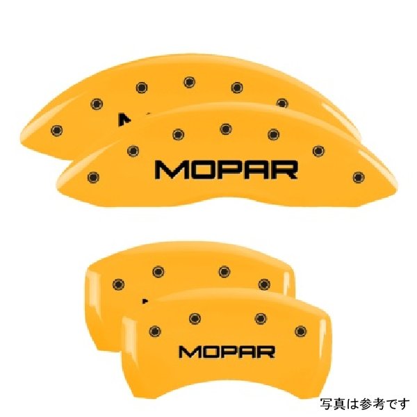 【USA在庫あり】 MGP 4 Caliper Covers Engraved フロント & リヤ MOPAR Yellow フィニッシュ ブラック ch mgp12162SMOPYL HD店