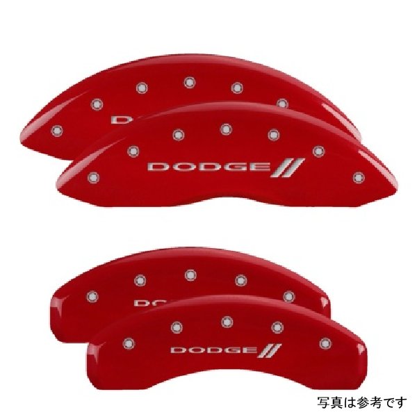 【USA在庫あり】 MGP 4 Caliper Covers Engraved フロント & リヤ 11年-18年 ダッジ Durango レッド フィニッシュ シルバー ダッジ II Logo mgp12204SDD3RD HD店