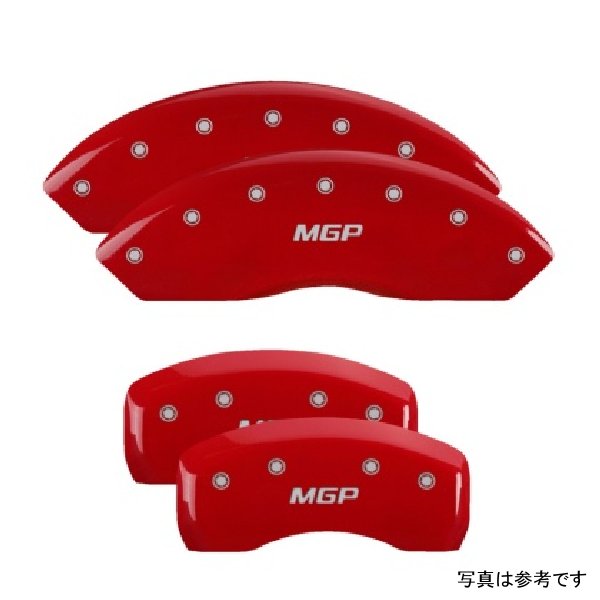 【USA在庫あり】 MGP 4 Caliper Covers Engraved フロント & リヤ MGP レッド フィニッシュ シルバー ch mgp17211SMGPRD HD店