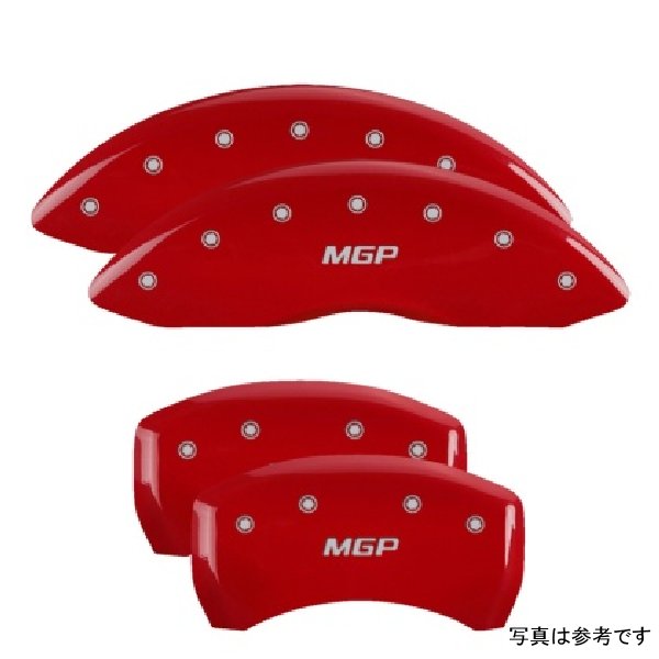 【USA在庫あり】 MGP 4 Caliper Covers Engraved フロント & リヤ MGP レッド フィニッシュ シルバー ch mgp22226SMGPRD HD店