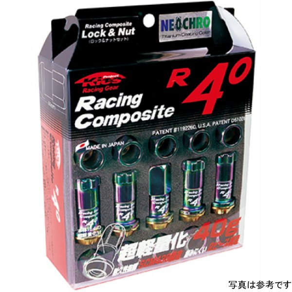 【USA在庫あり】 Project Kics 12x1.50 R40 Lug Nuts - Neo クローム (20 Pcs) pjkKRC01N HD店 54,596円